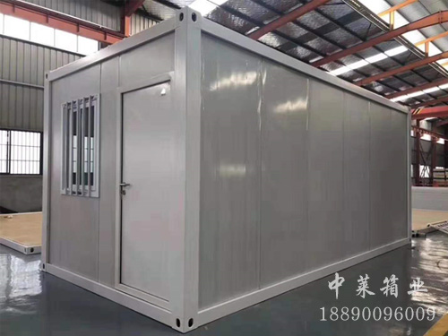 标准vwin德赢官方ac米兰合作伙伴 标准vwin德赢官方ac米兰合作伙伴