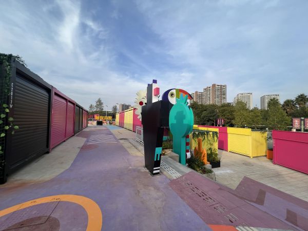 商业街 