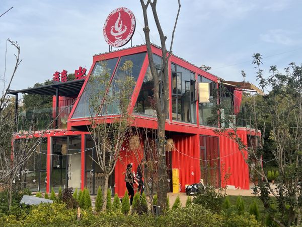 长沙住人集装箱 集装箱厂家 集成房屋，活动房屋，住人集装箱，箱式房屋